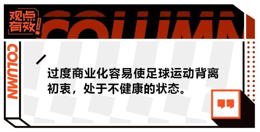 最终，绿军在最多落后21分的情况下加时逆转活塞，并送活塞28连败。